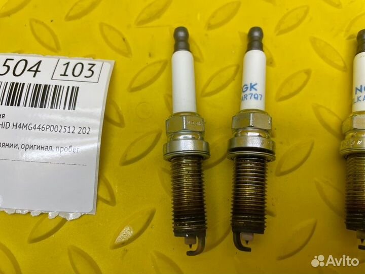 Свеча зажигания Renault Duster HJD H4MG446P002512