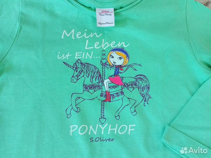 Одежда пакетом для девочки 98 104