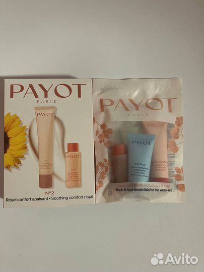 2 набора Payot