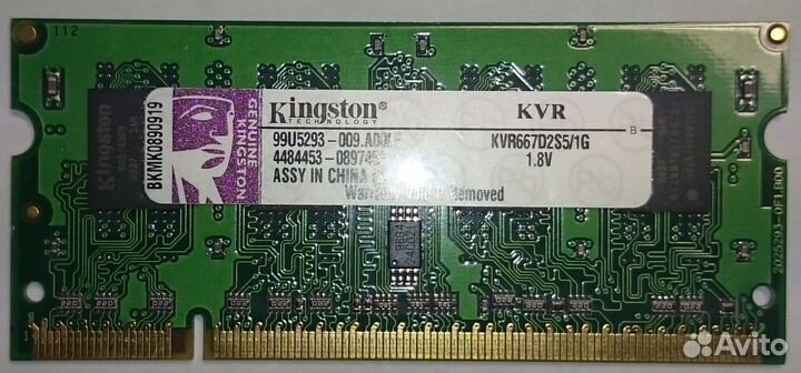 Память SO-dimm для ноутбука Kingston DDR2 1Gb