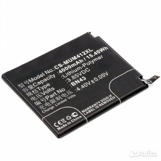 Аккумулятор для Xiaomi Redmi Note 4X 3.85V 4000mAh