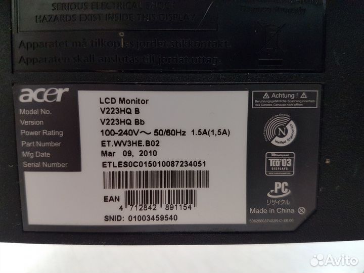 Монитор Acer V223HQb/ 21.5