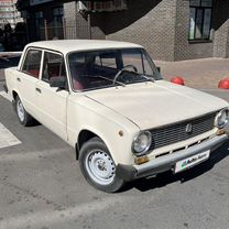 ВАЗ (LADA) 2101 1.2 MT, 1981, 150 000 км, с пробегом, цена 120 000 руб.