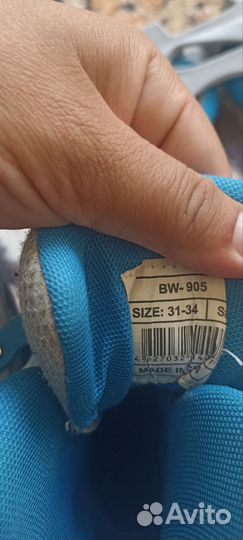 Ролики коньки 2в 1 р. 31-34