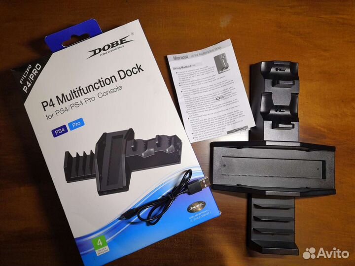 Подставка для PS4 с зарядкой