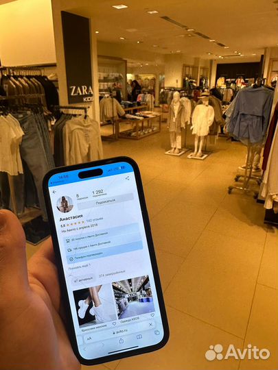 Одежда Сalvin Klein,Zara,Oysho и многое другое