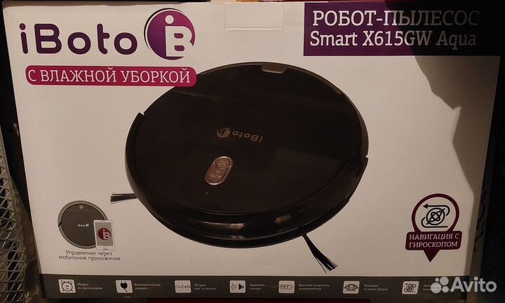 Робот-пылесос iBoto X615 Aqua