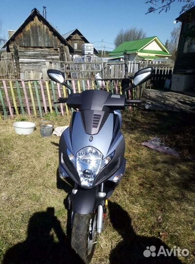 Скутер