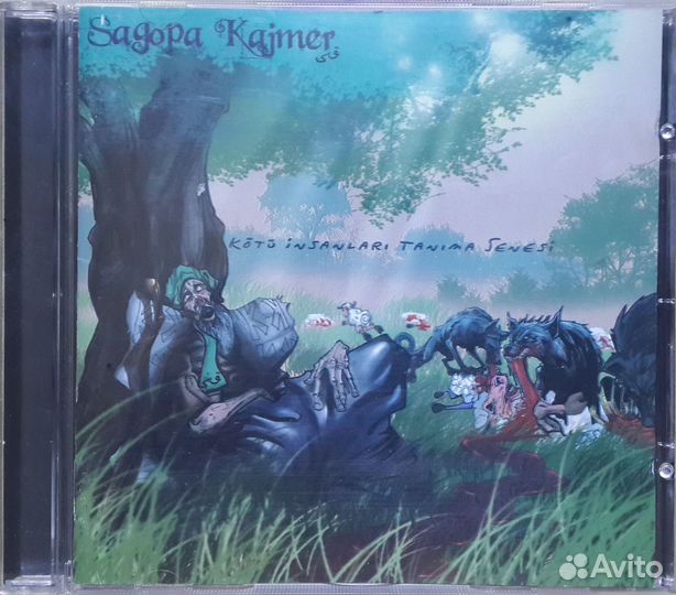 Музыкальный диск CD-DA (Audio) Sagopa Kajmer