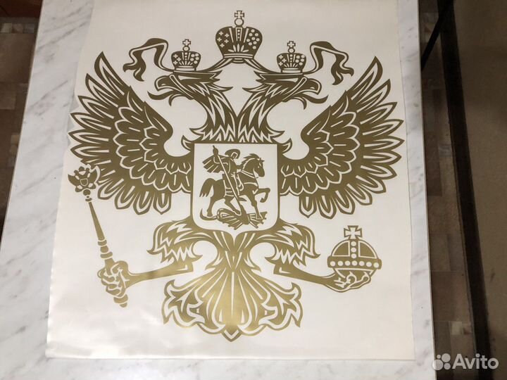 Виниловые наклейки на авто