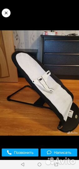 Шезлонг для новорожденных babybjorn