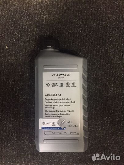 Масло g052182a2