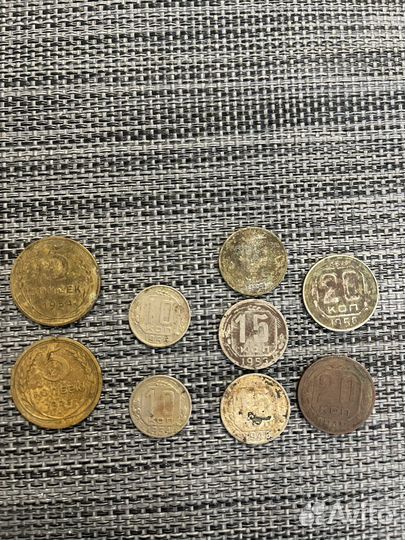 Монеты царские и СССР до 1961 года