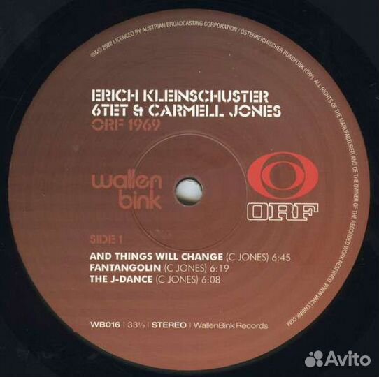 Джаз на виниле