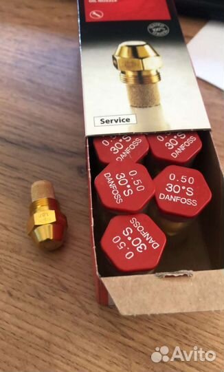 Форсунки для дизельных котлов