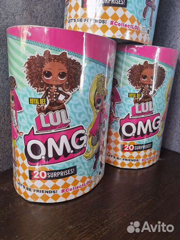 Кукла LUL OMG