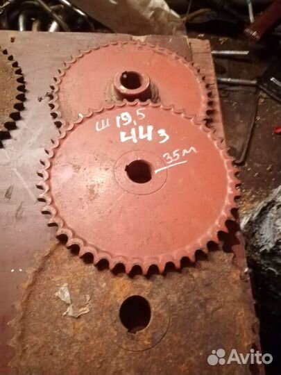 Звёзды цепные (звёздочки)