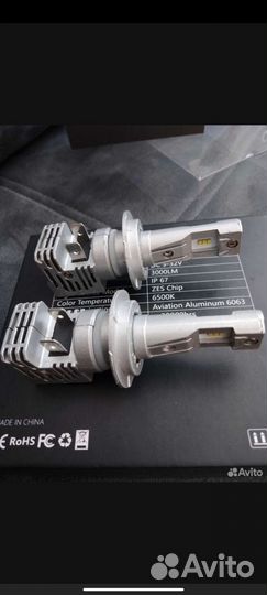 Светодиодные лампы H7