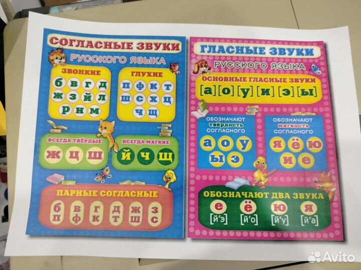 Хороший цветной лазерный принтер Samsung clp300