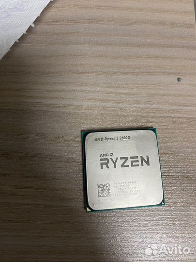 Процессор amd Ryzen 5 2600x