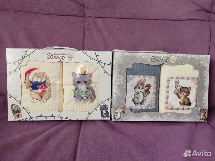 Набор кухонных полотенец