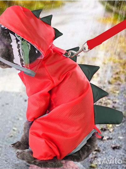 Дождевик куртка для собак