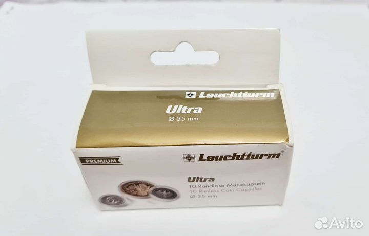 Капсулы для монет Leuchtturm ultra
