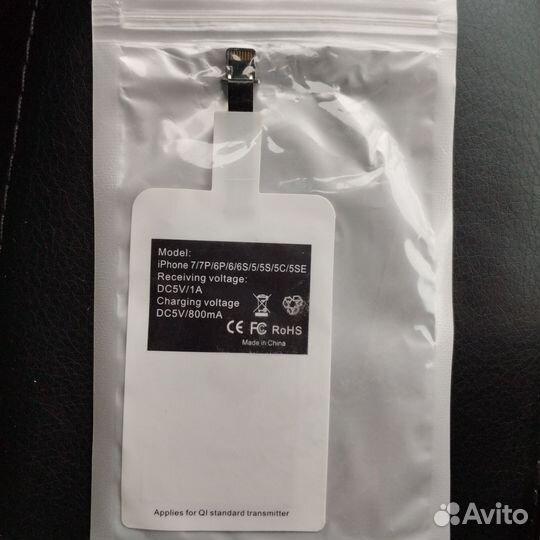Адаптер qi для беспроводной зарядки iPhone
