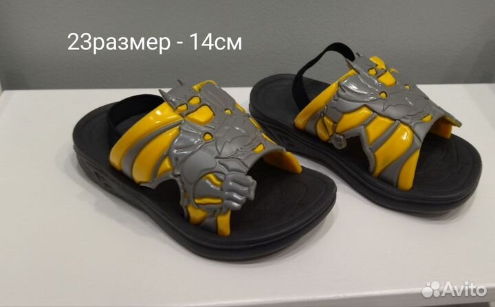 Сланцы детские 23 размер