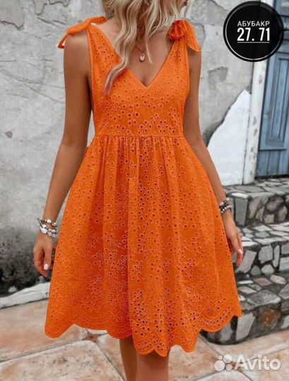 Сарафан 46р до 56р