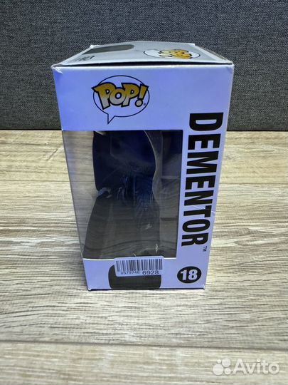 Funko pop Dementor (Harry Potter)