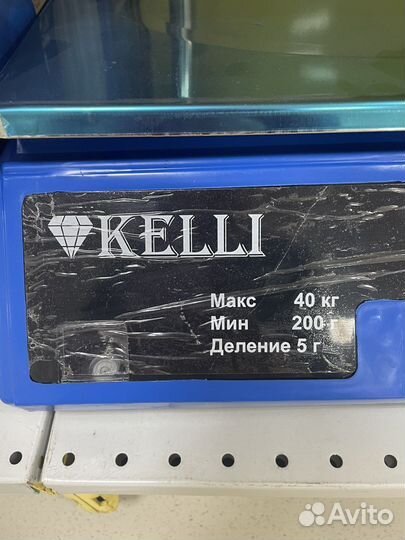 Весы торговые Kelli KL-1525