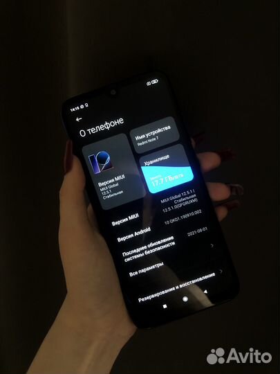 Xiaomi Redmi Note 7, 3/32 ГБ