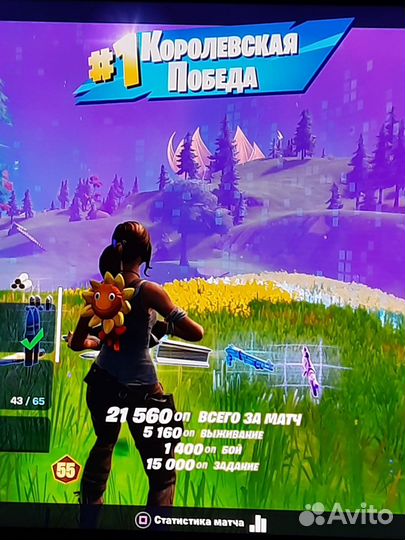 Научу играть в Фортнайт