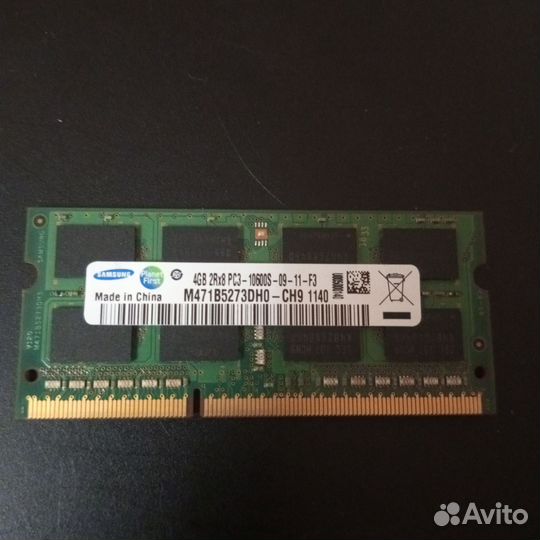 Оперативная память ddr3 4 gb для ноутбука