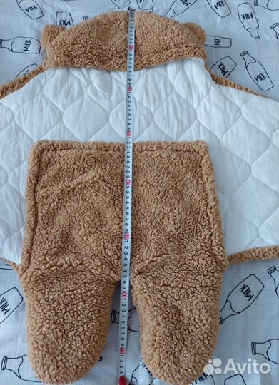 Конверт-одеяло (кокон) Медвежонок