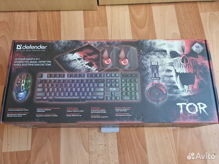 Игровые наборы 5 в 1