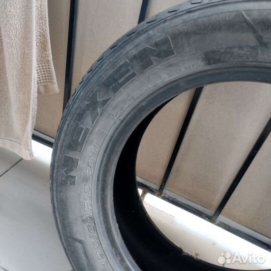 Nexen Classe Premiere 641 195/60 R15 88H