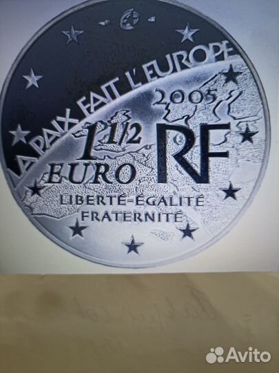 Серебряные монеты-60лет окончания 2й мировой войны