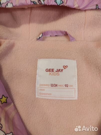 Ветровка для девочки Gloria Jeans р.92