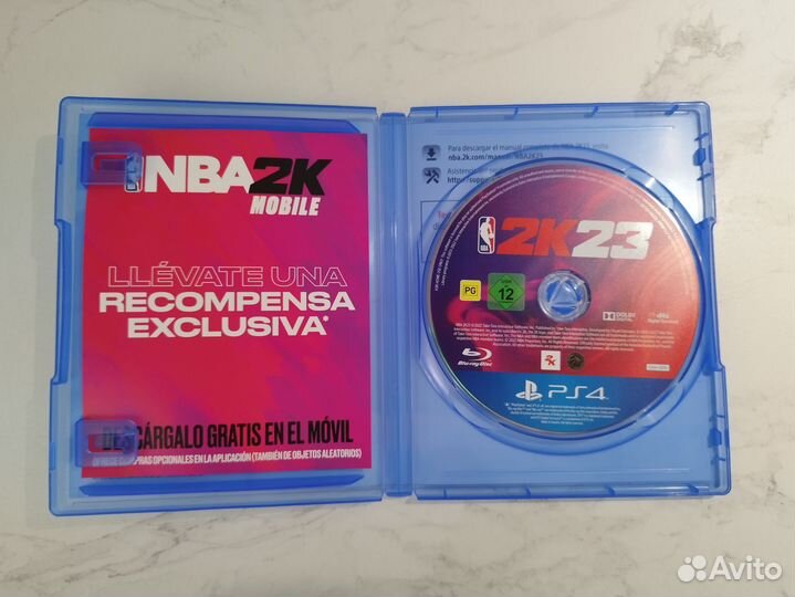 Nba 2k23 ps4