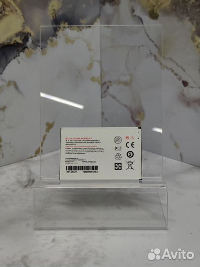 Батарея BAT акб philips X2301 AB1530dwmc 3.7V 5.7W