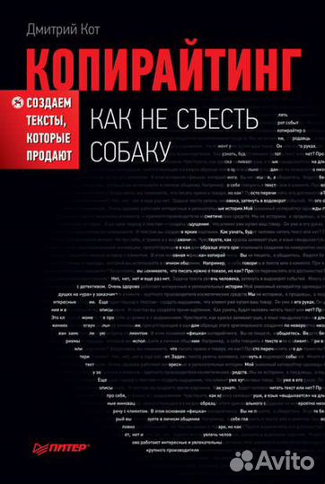 Долги тают на глазах