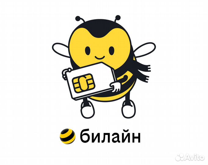 Ночной оператор call-центра