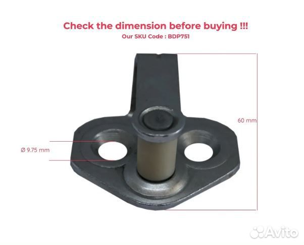 Ответная часть замка двери renault clio/symbol (19