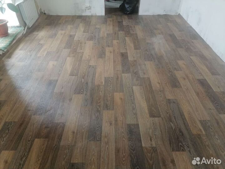 Ленолиум бу