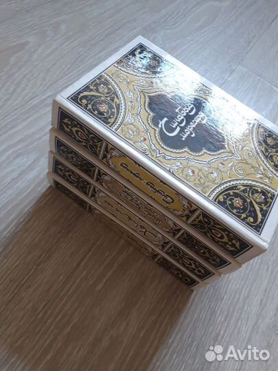 Восточные сказки Тысяча и одна ночь 4 книги