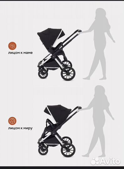 Коляска 2 в 1 mowbaby tilda