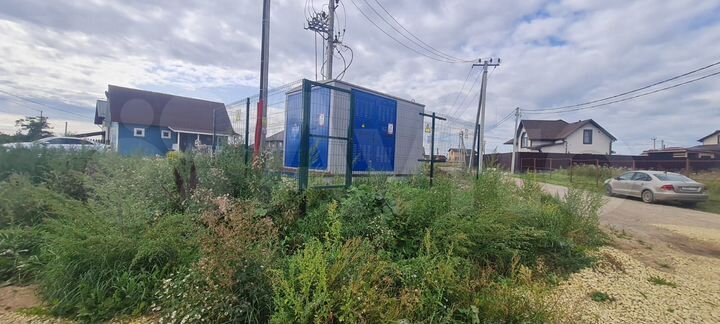 Участок 2,6 сот. (ИЖС)