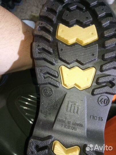 Сапоги летние пвх Псков 40 размер